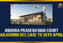 AP High Court Adjourns SEC Case To 28th Of April andhra pradesh, Andhra Pradesh SEC, AP Breaking News, AP Election Commissioner, AP Ex SEC Ramesh Kumar, AP Govt, AP High Court, AP High Court Adjourns SEC Case, AP New Election Commissioner, AP New SEC, AP NEWS, AP SEC, AP SEC Case, AP State Election Commissioner, SEC Nimmagadda Ramesh, YSRCP Government