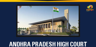 andhra pradesh, Andhra Pradesh SEC, AP Breaking News, AP Election Commissioner, AP Ex SEC Ramesh Kumar, AP Govt, AP High Court, AP High Court Adjourns SEC Case, AP New Election Commissioner, AP New SEC, AP NEWS, AP SEC, AP SEC Case, AP State Election Commissioner, SEC Nimmagadda Ramesh, YSRCP Government