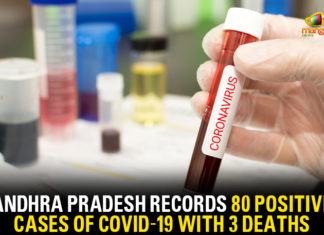 80 Cases Reported In Last 24 Hours In AP, andhra pradesh, AP Corona Positive Cases, AP Coronavirus, AP COVID 19 Cases, AP Total Positive Cases, Corona Positive Cases, Coronavirus, Coronavirus Breaking News, Coronavirus live updates, Coronavirus Update in AP, COVID-19, Total Corona Cases In AP