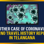 Coronavirus, Coronavirus Breaking News, coronavirus latest news, Coronavirus live updates, Coronavirus updates Live, COVID-19, data operator, data operator Corona, Gandhi data operator Corona, Gandhi Medical College, India COVID 19 Cases, Telangana, Telangana Coronavirus, Telangana Coronavirus Deaths, Total COVID 19 Cases
