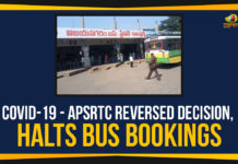 andhra pradesh, Andhra Pradesh State Road Transport Corporation, AP Corona Cases, AP Corona Positive Cases, AP Coronavirus, AP COVID 19 Cases, AP Total Positive Cases, APSRTC, APSRTC Halts Bus Bookings, APSRTC Reversed Decision, Corona Positive Cases, Coronavirus, Coronavirus Breaking News, Nationwide lockdown Ends