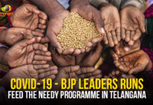 COVID-19 – BJP Leaders Runs Feed The Needy Programme In Telangana BJP, BJP Leaders Runs Feed The Needy Programme, BJP Leaders Runs Feed The Needy Programme In Telangana, Coronavirus, Coronavirus Pandemic, Coronavirus updates Live, COVID-19, Feed The Needy Programme, Feed The Needy Programme In Telangana, India COVID 19 Cases, Telangana, Telangana Coronavirus, Telangana Coronavirus Deaths, Total COVID 19 Cases