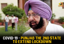COVID-19 – Punjab The 2nd State To Extend Lockdown Corona Lockdown, Corona Outbreak, Coronavirus, coronavirus india, Coronavirus India News Live, Coronavirus Lockdown, Coronavirus Pandemic, Coronavirus Pandemic Live Updates, COVID-19, Lockdown, Odisha Lockdown, panjab, panjab lockdown extension news, Punjab Extend Lockdown, punjab government, Punjab Lockdown, Punjab Lockdown Extented