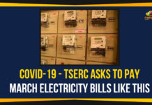 COVID-19 – TSERC Asks To Pay March Electricity Bills Like This Coronavirus, Coronavirus Breaking News, coronavirus latest news, COVID-19, domestic electricity customers, How To Pay March Electricity Bills, India COVID 19 Cases, Telangana, Telangana Coronavirus, Telangana Coronavirus Deaths, Telangana electricity employees, Telangana State Electricity Regulatory Commission, Total COVID 19 Cases, TSERC, TSERC March Electricity Bills