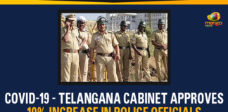 COVID-19, Police Officials Salaries, Police Officials Salaries Hike, Telangana, Telangana Cabinet Approves 10% Increase In Police Officials Salaries, Telangana Coronavirus, Telangana Coronavirus Deaths, Telangana Police Officials Salaries, Telangana Police Officials Salaries Hike, telangana police salary hike, Total COVID 19 Cases