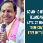 #KCR, CM KCR, Coronavirus, Coronavirus Live Updates, COVID-19, Health Minister Etela Rajender, India COVID 19 Cases, KCR On Coronavirus, telangana, Telangana Chief Minister, Telangana Corona Free, Telangana Corona Free Districts, Telangana Coronavirus, Telangana Coronavirus Deaths, Total COVID 19 Cases
