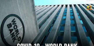 1 billion dollars emergency loan to India, Coronavirus, Coronavirus Cases, Coronavirus Crisis, coronavirus india, coronavirus news, Coronavirus outbreak, Coronavirus Total Cases, Coronavirus Update, COVID 19 World Bank, COVID-19, financial aid for the Indian Government, global health crisis, pandemic situation, World Bank Approves $ 1Billion To India, World Bank approves USD 1 billion