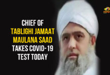 Chief Of Tablighi Jamaat, Chief Of Tablighi Jamaat Maulana Saad Takes COVID-19 Test, Coronavirus, COVID-19, Delhi Markaz Coronavirus, Maulana Saad, Maulana Saad Takes COVID-19 Test, Tablighi Jamaat, Tablighi Jamaat Congregation, Tablighi Jamaat Congregation of Delhi, Tablighi Jamaat Maulana Saad