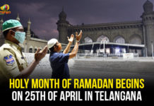 Holy Month Of Ramadan Begins On 25th Of April In Telangana Central Ruet-e-Hilal Committee, Coronavirus, COVID-19, Holy Month Of Ramadan, muslim, Ramadan, Ramadan 2020, Ramadan Begins, Ramadan Begins In Telangana, Ramadan Fasting, Ramadan Festival, Ramadan Festival 2020, Ramadan Prayers, Ramzan, Ramzan Special Prayers, Roza, Telangana