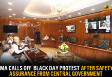IMA Calls Off Black Day Protest After Safety Assurance From Central Government Black Day Against Violence On Medical Staff, Central Government, Coronavirus, coronavirus india, Coronavirus live updates, coronavirus news, Coronavirus outbreak, Coronavirus Update, COVID-19, IMA Calls Off Black Day Protest, IMA Safety Assurance From Central Government, Indian Medical Association, medical staff Black Day