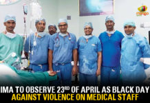 IMA To Observe 23rd Of April As Black Day Against Violence On Medical Staff Black Day Against Violence On Medical Staff, Central Government, IMA To Observe 23rd Of April As Black Day, Indian Medical Association, medical staff Black Day
