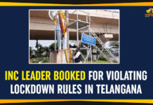 INC Leader Booked For Violating Lockdown Rules In Telangana INC Leader, INC Leader Booked For Violating Lockdown Rules, Nationwide lockdown, Telangana, Telangana Coronavirus, Telangana Coronavirus Deaths, Telangana Government, Total COVID 19 Cases, V Hanumantha Rao, V Hanumantha Rao Violating Lockdown Rules, Violating Lockdown Rules, Violating Lockdown Rules In Telangana