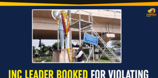 INC Leader, INC Leader Booked For Violating Lockdown Rules, Nationwide lockdown, Telangana, Telangana Coronavirus, Telangana Coronavirus Deaths, Telangana Government, Total COVID 19 Cases, V Hanumantha Rao, V Hanumantha Rao Violating Lockdown Rules, Violating Lockdown Rules, Violating Lockdown Rules In Telangana
