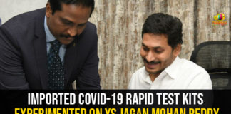 andhra pradesh, AP Coronavirus, AP COVID 19 Cases, AP government, AP Rapid Test Kits, Corona Outbreak, Corona Rapid Test Kits From South Korea, Corona rapid testing kits, Coronavirus, Coronavirus Breaking News, Coronavirus in India Highlights, Coronavirus live updates, COVID-19, south korea