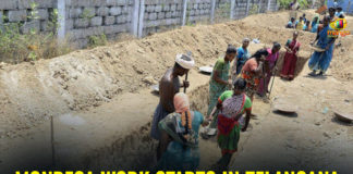 E Dayakar Rao, Gram Panchayats of Telangana, Mahatma Gandhi National Rural Employment Guarantee Act, MGNREGA, MGNREGA Work Starts, MGNREGA Work Starts In Telangana, Minister Dayakar Rao, Telangana, Telangana Coronavirus, Telangana Coronavirus Deaths, Telangana news