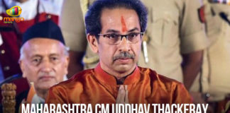 maharashtra, maharashtra cm, Maharashtra CM Uddhav Thackeray, Maharashtra CM Uddhav Thackeray Nominated As MLC, Maharashtra MLC Elections, Maharashtra Political News, Maharashtra Politics, Mango News, Uddhav Thackeray, Uddhav Thackeray Nominated As MLC