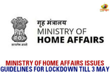 Ministry Of Home Affairs Issues Guidelines For Lockdown Till 3 May Coronavirus In India, Coronavirus India Latest News Today, Coronavirus India Lockdown, Coronavirus India Lockdown Live Updates, Coronavirus lockdown 2.0 guidelines, Coronavirus outbreak, Coronavirus Pandemic, lockdown 2.0, Lockdown New Guidelines, MHA Released New Guidelines, New Coronavirus Lockdown Guidelines, New Coronavirus Lockdown Guidelines Released