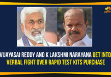 Vijayasai Reddy And K Lakshmi Narayana Get Into Verbal Fight Over Rapid Test Kits Purchase AP Coronavirus, bjp, BJP vs Vijay Sai Reddy war, Corona Rapid Kits, Corona Rapid Kits Purchase, Corona Rapid Kits Purchase In AP, Corona Rapid Kits Purchase Issue, Kanna Lakshminarayana and Vijayasai Reddy Verbal Wa, Kanna Lakshminarayana Comments, Kanna Lakshminarayana Vs Vijayasai Reddy, MP Vijayasai Reddy, Vijayasai Reddy Comments, YCP