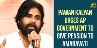 AP Coronavirus, AP Farmers Lease Money, AP Lockdown, AP NEWS, AP Political Updates, Farmers Lease Money and Pensions, janasena, janasena chief, Janasena Chief Pawan Kalyan, pawan kalyan, Pawan Kalyan Requests AP Govt, Pawan Kalyan Requests To Release Farmers Lease Money