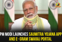 PM Modi Launches Saumitra Yojana App And E- Gram Swaraj Portal E Gram Swaraj Portal, E Gram Swaraj Portal app, National Panchayati Raj Day, Panchayati Raj Day, panchayati raj day 2020, Panchayati Raj Institutions, PM Modi, PM Modi Launches Saumitra Yojana App, PM Modi on Panchayati Raj Day, PM Narendra Modi, Prime Minister Narendra Modi, Saumitra Yojana App, Saumitra Yojana scheme, Sumitra Yojana App