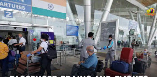Corona Outbreak, Coronavirus In India, COVID-19, Flights Suspended Till May 3, India Lockdown, India Lockdown Extension, Indian railways and airlines suspended services, Lockdown Extension, Lockdown In India, Nation Lockdown, Passenger Trains, Passenger Trains Suspended Till May 3, PM Modi, PM Modi Announces Lockdown Extension Till 3rd May, PM Modi Lockdown Extension, PM Narendra Modi