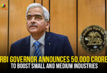 RBI Governor Announces 50,000 Crore To Boost Small and Medium Industries national news, RBI Briefing Live, RBI cuts reverse repo rate, RBI Governor, RBI Governor Address LIVE Updates, RBI Governor LIVE Amid Coronavirus Crisis, RBI Governor Shaktikanta Das, RBI New Measures To Tackle Covid-19 Crisis, RBI News, reserve bank of india, reserve bank of india latest news