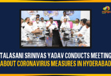 Talasani Srinivas Yadav Inaugurates Blood Donation Camp Blood Camp, Blood Donation, Blood Donation Camp, Blood Donation Camp In Hyderabad, minister etela rajender, Minister Talasani Srinivas, Minister Talasani Srinivas Yadav, Talasani Srinivas Yadav, Talasani Srinivas Yadav Starts Blood Donation Camp, Telangana Ministers