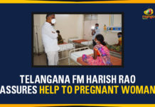 Coronavirus, COVID-19, Finance Minister Harish Rao, Harish rao, Harish Rao Promise to pregnant lady, Harish Rao Visited Siddipet Govt Hospital, Markaz, Minister Harish Rao, Siddipet Govt Hospital, Telangana, Telangana Coronavirus, Telangana Coronavirus Deaths, Telangana Lockdown