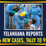 Coronavirus, Coronavirus Breaking News, coronavirus latest news, Coronavirus live updates, COVID-19, India COVID 19 Cases, Telangana, Telangana Coronavirus, Telangana Coronavirus Deaths, Telangana New Cases, Telangana New Corona Cases, Total Corona Cases In Telangana, Total COVID 19 Cases