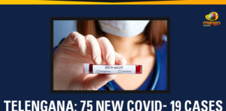 Coronavirus, Coronavirus Breaking News, coronavirus latest news, Coronavirus live updates, COVID-19, Delhi Markaz Coronavirus, India COVID 19 Cases, Telangana, Telangana 229 Corona Positive Cases, Telangana Corona Cases, Telangana Coronavirus, Telangana Coronavirus Deaths, Telangana Total Corona Cases, Total Corona Cases In Telangana, Total COVID 19 Cases