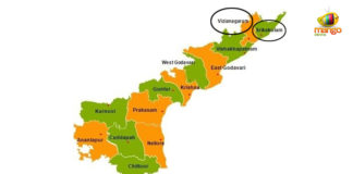 andhra pradesh, AP Corona Cases, AP Corona Positive Cases, AP Coronavirus, AP COVID 19 Cases, AP Total Positive Cases, Corona Positive Cases, Coronavirus, Coronavirus Breaking News, COVID-19, India COVID 19 Cases, srikakulam, Total Corona Cases In AP, Two AP Districts Reports Zero COVID-19 Cases, zero corona cases in Srikakulam, zero corona cases in Vizianagaram