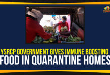 YSRCP Government Gives Immune Boosting Food In Quarantine Homes andhra pradesh, AP Corona Cases, AP Corona Positive Cases, AP Coronavirus, AP COVID 19 Cases, AP Total Positive Cases, Corona Positive Cases, Coronavirus, COVID-19, Immune Boosting Food In Quarantine Homes, India COVID 19 Cases, Total Corona Cases In AP, Total COVID 19 Cases, YSRCP Government, YSRCP Government Gives Immune Boosting Food