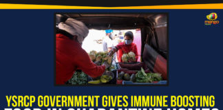 andhra pradesh, AP Corona Cases, AP Corona Positive Cases, AP Coronavirus, AP COVID 19 Cases, AP Total Positive Cases, Corona Positive Cases, Coronavirus, COVID-19, Immune Boosting Food In Quarantine Homes, India COVID 19 Cases, Total Corona Cases In AP, Total COVID 19 Cases, YSRCP Government, YSRCP Government Gives Immune Boosting Food