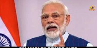 Corona Outbreak, COVID-19, India Lockdown, India Lockdown Extension, Lockdown Extension, Lockdown In India, Modi Video Conference, narendra modi video conference, Nation Lockdown, PM Modi, PM Modi Video Conference, PM Modi Video Conference over Lockdown Extension, PM Modi Video Conference with Chief Ministers, pm narendra modi, Prime Minister Narendra Modi