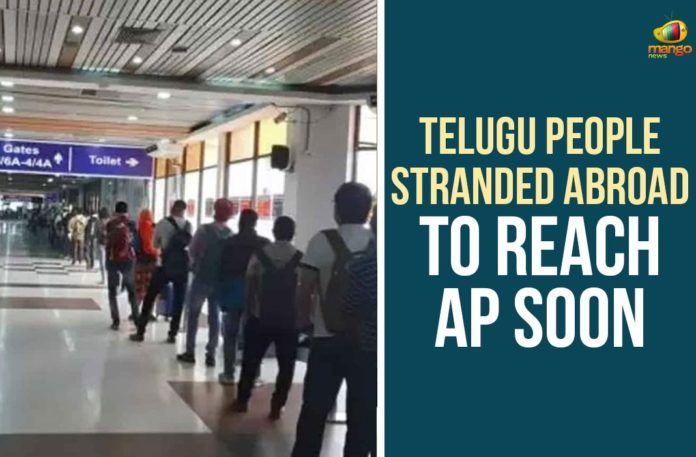 Abroad Telugu People, Abroad Telugu People To Reach AP Soon, andhra pradesh, AP NEWS, Krishna District Collector Imtiaz, Telugu People, Telugu People in US, Telugu People Stranded Abroad, Telugu People Stranded Abroad To Reach AP