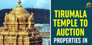 Tirumala Balaji temple puts 23 unviable assets, Tirumala Tirupati Devasthanam, TTD, TTD Assets Auction, TTD Assets Auction Issue, TTD Chairman YV Subba Reddy, TTD to auction 23 assets in Tamil Nadu, TTD to auction 50 properties, YV Subba Reddy Gives Clarification over TTD Assets Auction Issue, YV Subba Reddy Gives Clarity on TTD Assets Auction