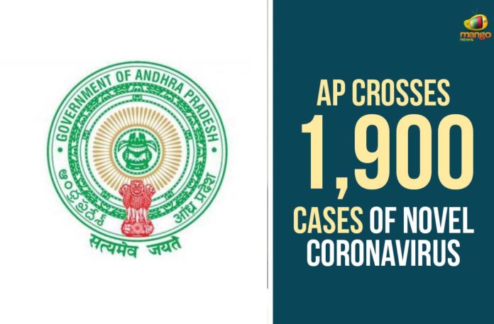 andhra pradesh, AP Corona Positive Cases, AP Coronavirus, AP COVID 19 Cases, AP Total Positive Cases, Corona Positive Cases, Coronavirus, Coronavirus Breaking News, COVID-19, India COVID 19 Cases, Total Corona Cases In AP, Total COVID 19 Cases