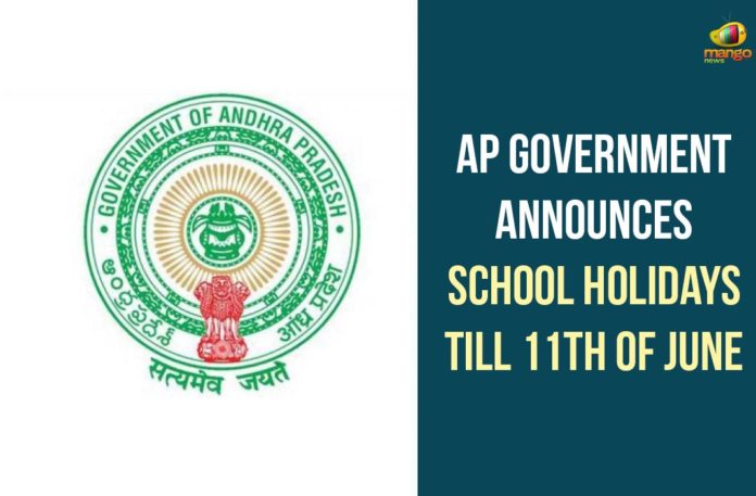 andhra pradesh, Andhra Pradesh Government Holidays 2020, AP Coronavirus Lockdown, AP COVID 19 Cases, AP Govt, AP Govt Announces Summer Holidays For Schools, AP NEWS, AP Total Positive Cases, school holidays News, Schools to remain closed till June 11, Summer Holidays, Summer Holidays For Schools