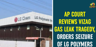Andhra Pradesh, Visakhapatnam, Visakhapatnam gas leak live updates, Visakhapatnam Gas Leakage, Visakhapatnam LG Polymers Gas Leakage, Visakhapatnam LG Polymers Gas Leakage News, Vizag, Vizag Gas Leak LIVE Updates, Vizag Gas Leakage, Vizag Gas Leakage Updates