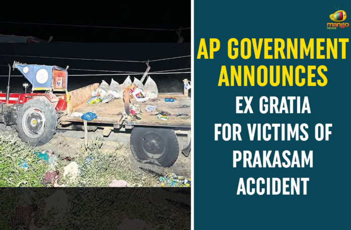 andhra pradesh, Andhra Pradesh Government, AP government, Ex Gratia For Victims Of Prakasam Accident, Machavaram village, ministers Balineni Srinivas, Naguluppalapadu Mandal, Prakasam, Prakasam Accident, Prakasam Accident news, Victims Of Prakasam Accident