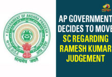 AP Government Decides To Move SC Regarding Ramesh Kumar Judgement Andhra Pradesh state election commissioner, AP government, AP High Court Orders Govt, AP NEWS, AP SEC, AP SEC Issue, AP SEC Nimmagadda Ramesh Kumar, AP State Election Commissioner, HC Announces Verdict In Favour Of Ramesh Kumar, High Court Verdict On AP SEC Issue, Nimmagadda Ramesh Kumar, SC Regarding Ramesh Kumar Judgement, YCP To Move SC Regarding Ramesh Kumar Judgement