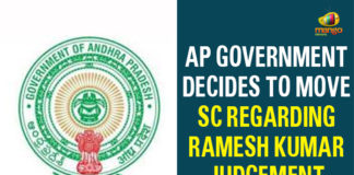 Andhra Pradesh state election commissioner, AP government, AP High Court Orders Govt, AP NEWS, AP SEC, AP SEC Issue, AP SEC Nimmagadda Ramesh Kumar, AP State Election Commissioner, HC Announces Verdict In Favour Of Ramesh Kumar, High Court Verdict On AP SEC Issue, Nimmagadda Ramesh Kumar, SC Regarding Ramesh Kumar Judgement, YCP To Move SC Regarding Ramesh Kumar Judgement