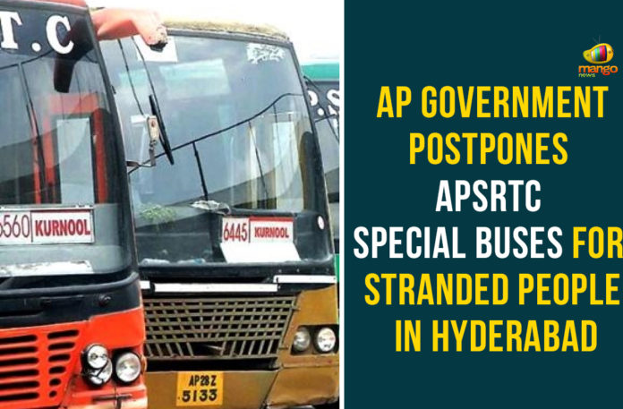 andhra pradesh, AP government, AP Government Runs Special Buses, AP govt to issue e-passes, APSRTC, APSRTC Special Bus Services From Hyderabad to AP Postponed, Corona Lockdown, Coronavirus, Coronavirus Lockdown, Hyderabad, hyderabad to ap buses, Hyderabad to AP Buses Postponed, Lockdown Normalcy, PSRTC To Run Buses From May 16