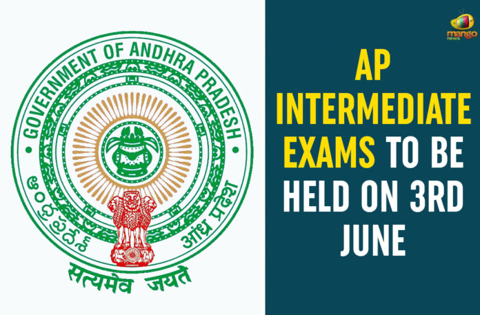 andhra pradesh, Andhra Pradesh News, Andhra Pradesh Postponed Intermediate Exams, AP Intermediate Exams, AP SSC Intermediate Exams, Intermediate Exams 2020, Intermediate Exams In AP, Intermediate Exams on June 3, Postponed Intermediate Exams