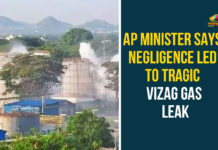 AP Minister Says, Negligence Led To Tragic Vizag Gas Leak andhra pradesh, AP Minister, chemical gas leaked LG Polymers, Industry Minister of Andhra Pradesh, Mekapati Goutham Reddy, RR Venkatapuram village, Visakhapatnam, Visakhapatnam gas leak live updates, Visakhapatnam Gas Leakage, Visakhapatnam LG Polymers Gas Leakage, vizag, Vizag Gas Leak LIVE Updates, Vizag Gas Leakage, Vizag Gas Leakage Updates
