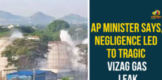 andhra pradesh, AP Minister, chemical gas leaked LG Polymers, Industry Minister of Andhra Pradesh, Mekapati Goutham Reddy, RR Venkatapuram village, Visakhapatnam, Visakhapatnam gas leak live updates, Visakhapatnam Gas Leakage, Visakhapatnam LG Polymers Gas Leakage, vizag, Vizag Gas Leak LIVE Updates, Vizag Gas Leakage, Vizag Gas Leakage Updates