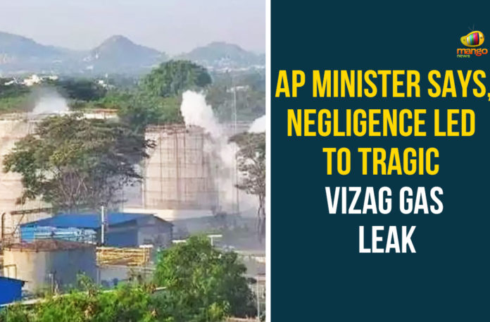 AP-Minister-Says,-Negligence-Led-To-Tragic-Vizag-Gas-Leak andhra pradesh, AP Minister, chemical gas leaked LG Polymers, Industry Minister of Andhra Pradesh, Mekapati Goutham Reddy, RR Venkatapuram village, Visakhapatnam, Visakhapatnam gas leak live updates, Visakhapatnam Gas Leakage, Visakhapatnam LG Polymers Gas Leakage, vizag, Vizag Gas Leak LIVE Updates, Vizag Gas Leakage, Vizag Gas Leakage Updates