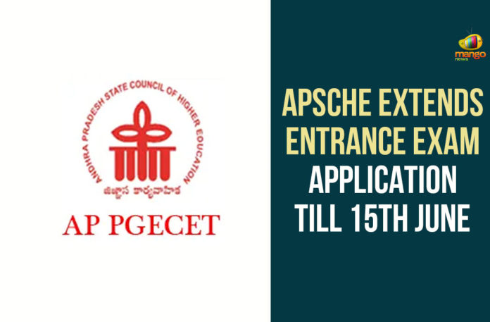 AP CET 2020 revised schedule, AP CET Entrance Exams Dates Of 2020, AP EAMCET 2020, AP Entrance Exams, AP Entrance Exams 2020, AP ICET 2020, APSCHE, APSCHE Entrance Exams, APSCHE extends last date, APSCHE Has Extended Application Date