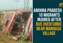 Andhra Pradesh – 10 Migrants Injured After Bus Overturns Near Mandasa Village 10 migrants injured, 10 Migrants Injured After Bus Overturns Near Mandasa Village, andhra pradesh, AP Breaking News Today, AP Corona Cases, AP Corona Positive Cases, AP Coronavirus, AP COVID 19 Cases, AP NEWS, Mandasa Village