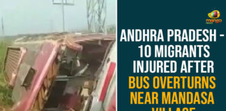 10 migrants injured, 10 Migrants Injured After Bus Overturns Near Mandasa Village, andhra pradesh, AP Breaking News Today, AP Corona Cases, AP Corona Positive Cases, AP Coronavirus, AP COVID 19 Cases, AP NEWS, Mandasa Village